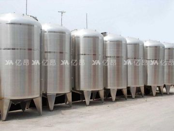 化工儲罐